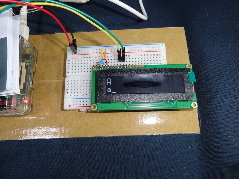 Raspberry PiとELディスプレイでCLOCK制作 | 趣味の電子工作